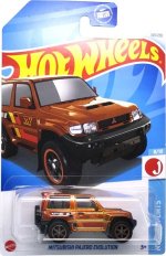 HTF38 - Mitsubishi Pajero Evolution.jpg