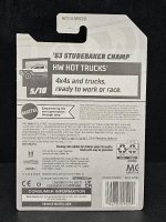 Click image for larger version  Name:	1.jpg Views:	0 Size:	121.0 KB ID:	6088