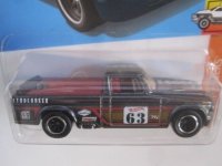 Click image for larger version  Name:	3.jpg Views:	0 Size:	53.9 KB ID:	6090