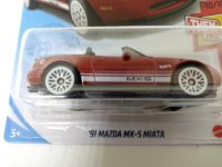 Click image for larger version  Name:	3.jpg Views:	0 Size:	78.6 KB ID:	6202