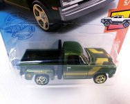 Click image for larger version  Name:	4.jpg Views:	0 Size:	105.3 KB ID:	6191