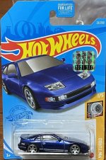 Click image for larger version  Name:	GTD10 - Nissan 300ZX Twin Turbo.jpg Views:	0 Size:	100.2 KB ID:	6333