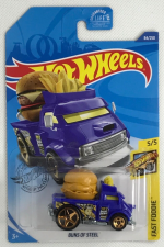 GHD71 - Buns of Steel