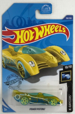 GHD83 - Power Pistons