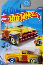 GHD72 - Custom ’56 Ford Truck