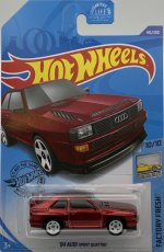 GHG15 - ’84 Audi Sport Quattro