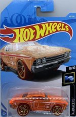 FYG04 - ’69 Chevelle