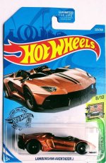 FYG07 - Lamborghini Aventador J