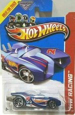 X1739 - Prototype H-24