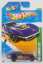 V5343 - ’69 Corvette