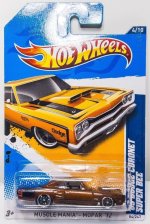 V5369 - ’69 Dodge Coronet Super Bee