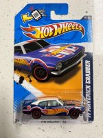 V5375 - ’71 Maverick Grabber