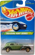 13357 - Classic Caddy.jpg