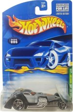 50005 - Hammered Coupe