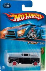 G6740 - ’56 Flashsider