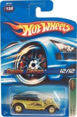 G6747 - Double Demon