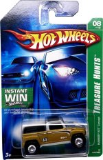 J3288 - Hummer H3T Concept