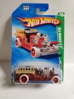 R7453 - Old Number 5.5