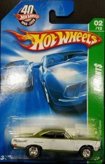 M6968S - ’70 Plymouth Road Runner