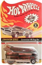 85522 - Volkswagen Drag Bus