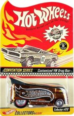 85505 - Volkswagen Drag Bus (Philip Riehlman 10th - Nationals Logo)