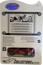 Click image for larger version  Name:	2.jpg Views:	9 Size:	87.4 KB ID:	2606