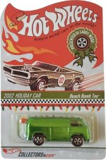 85613 - Beach Bomb Too (Green)