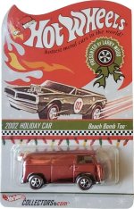 85612 - Beach Bomb Too (Red)