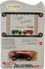 Click image for larger version  Name:	2.jpg Views:	11 Size:	75.8 KB ID:	2615