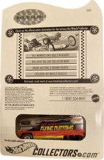 Click image for larger version  Name:	2.jpg Views:	11 Size:	81.6 KB ID:	2626