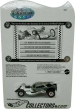 Click image for larger version  Name:	2.jpg Views:	8 Size:	87.6 KB ID:	2629