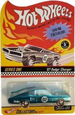 85518 - '67 Dodge Charger