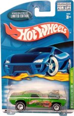 56008 - Rodger Dodger (Green)