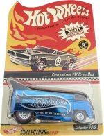 85504 - Volkswagen Drag Bus (Philip Riehlman 10th Anniversary – Blue)