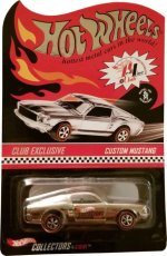 B2206 - Custom Mustang (Black Stripes)