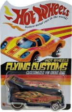 B2200 - Volkswagen Drag Bus