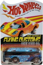 B2201 - Surfin' School Bus