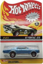 B2192 - '67 Pontiac GTO