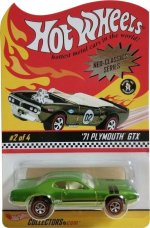 B2193 - '71 Plymouth GTX