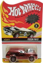 B2194 - Poison Pinto