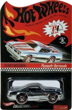 C6031 - Plymouth Barracuda (Blue Stripes)