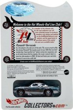 Click image for larger version  Name:	2.jpg Views:	9 Size:	99.8 KB ID:	2748