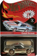 C6032 - Plymouth Barracuda (Black Stripes)