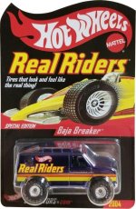 G7197 - Baja Breaker