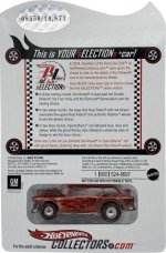 Click image for larger version  Name:	2.jpg Views:	8 Size:	95.3 KB ID:	2814