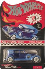 G7201 - Classic Packard