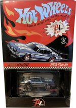 H2916 - Olds 442 (White Stripes)