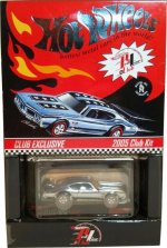 H2915 - Olds 442 (Black Stripes)