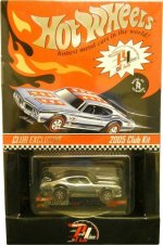 H2913 - Olds 442 (Red Stripes)