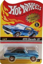 H2922 - 1970 Chevelle SS